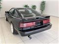 1992 Toyota Supra