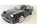 1992 Toyota Supra