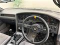 1992 Toyota Supra