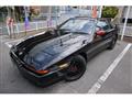 1991 Toyota Supra