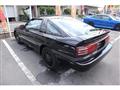 1991 Toyota Supra
