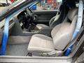 1989 Toyota Supra