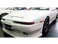 1989 Toyota Supra