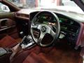 1989 Toyota Supra