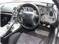 1997 Toyota Supra