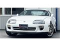 1997 Toyota Supra
