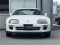 1997 Toyota Supra