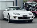1997 Toyota Supra