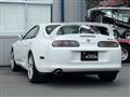 1997 Toyota Supra