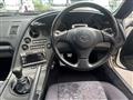 1997 Toyota Supra