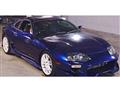 1996 Toyota Supra
