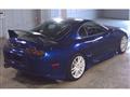 1996 Toyota Supra
