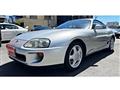 1996 Toyota Supra