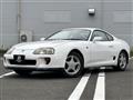 1995 Toyota Supra