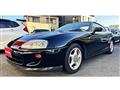 1995 Toyota Supra