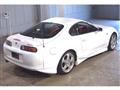 1995 Toyota Supra