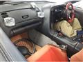 1995 Toyota Supra