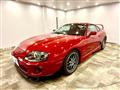 1995 Toyota Supra