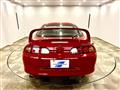 1995 Toyota Supra