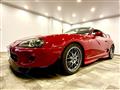 1995 Toyota Supra
