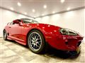1995 Toyota Supra