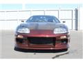 1994 Toyota Supra
