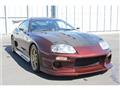 1994 Toyota Supra
