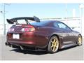 1994 Toyota Supra