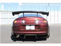 1994 Toyota Supra