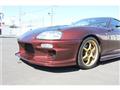 1994 Toyota Supra