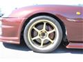1994 Toyota Supra