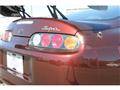 1994 Toyota Supra