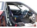 1994 Toyota Supra