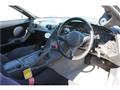 1994 Toyota Supra