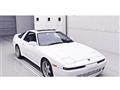 1993 Toyota Supra