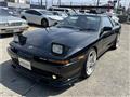 1992 Toyota Supra