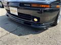 1992 Toyota Supra