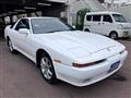 1991 Toyota Supra