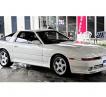 1991 Toyota Supra