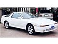 1991 Toyota Supra
