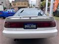 1991 Toyota Supra