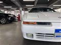 1991 Toyota Supra