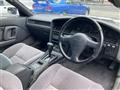 1991 Toyota Supra