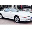 1991 Toyota Supra