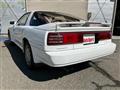 1991 Toyota Supra