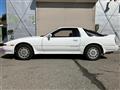 1991 Toyota Supra