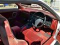 1991 Toyota Supra