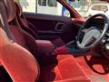 1991 Toyota Supra