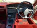 1991 Toyota Supra