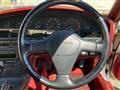 1991 Toyota Supra